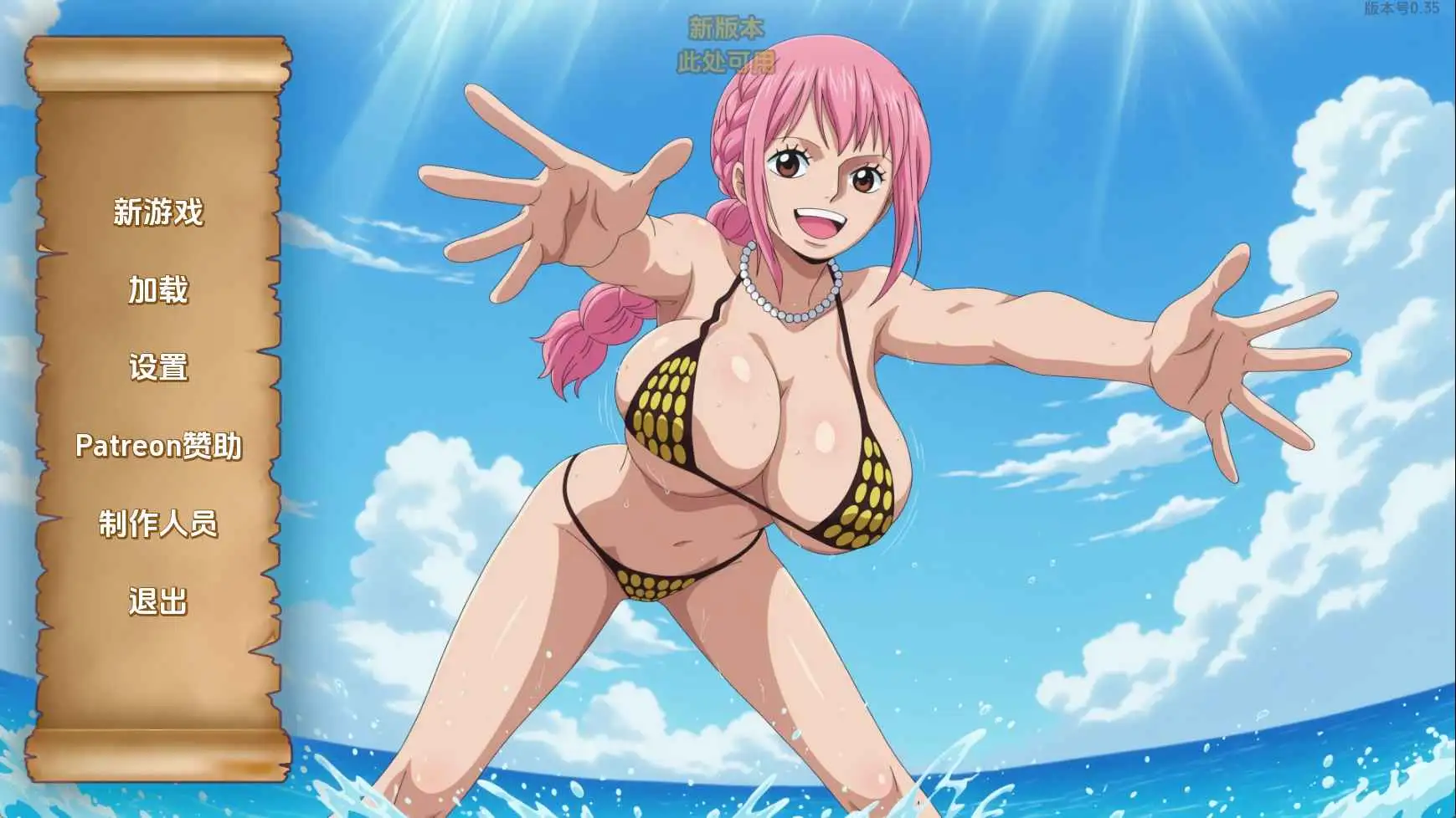 1d88c277-a2ce-440f-9841-541d50cb2c23.png 1d88c277-a2ce-440f-9841-541d50cb2c23.png