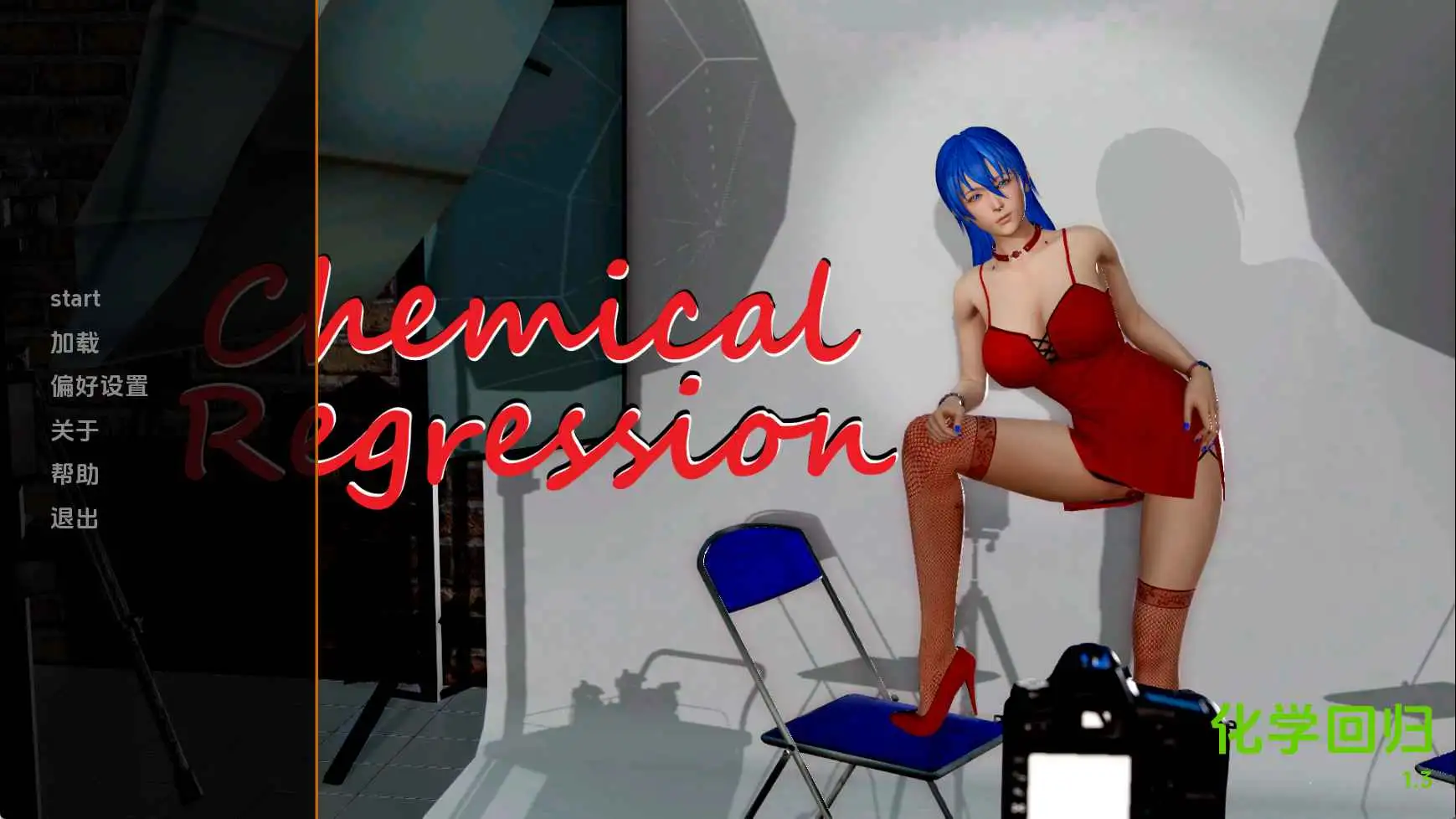 a2285bd3-2131-4f1d-b0ee-676d949ea8ba.png