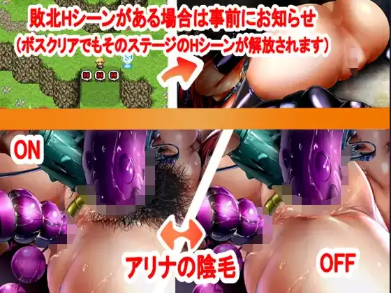 【日系RPG/AI汉化】加油吧艾琳娜1.02【PC+安卓/1.52G】