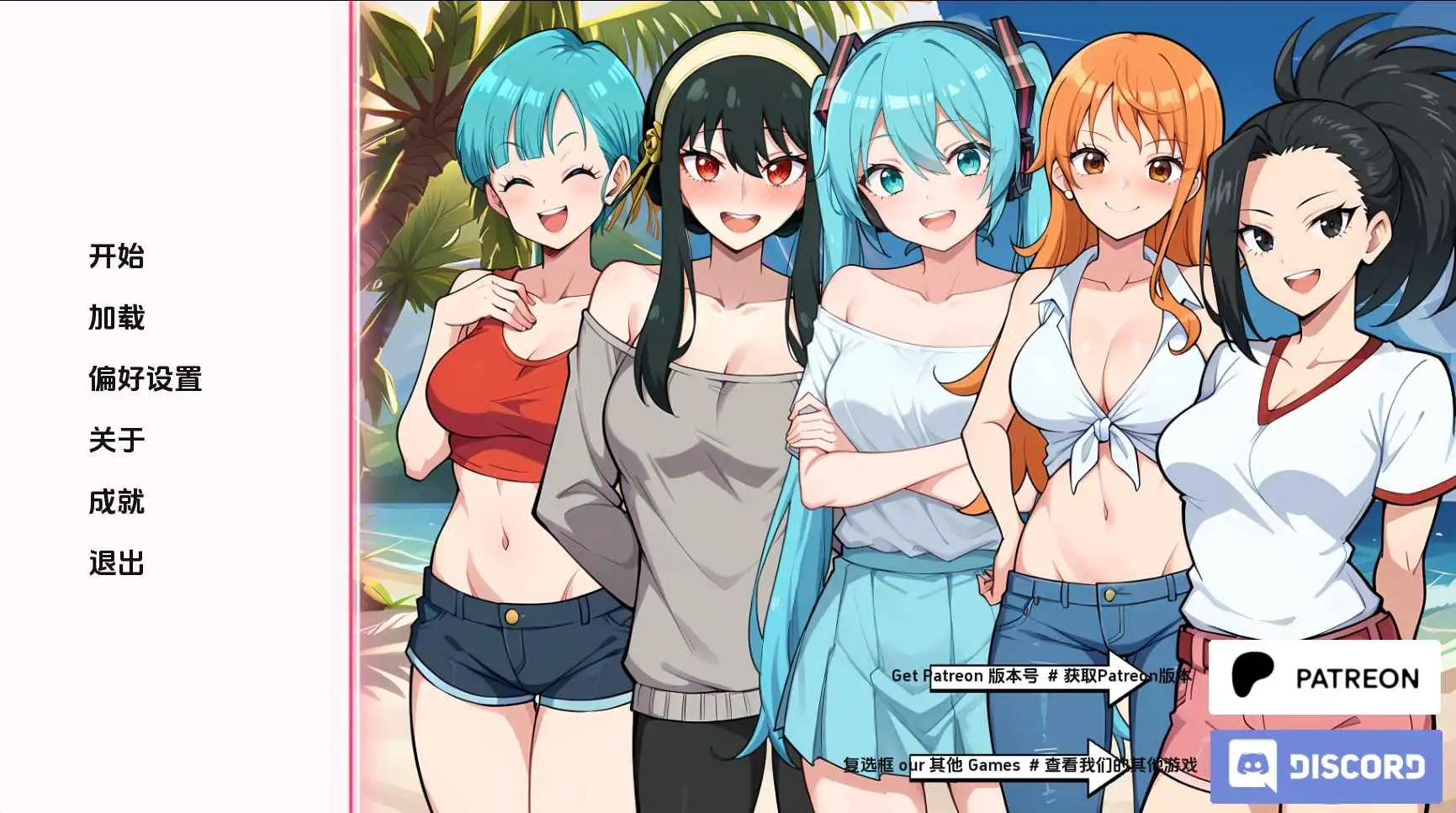 7beb0d43-38df-4dfa-bacb-1270787675a9.png