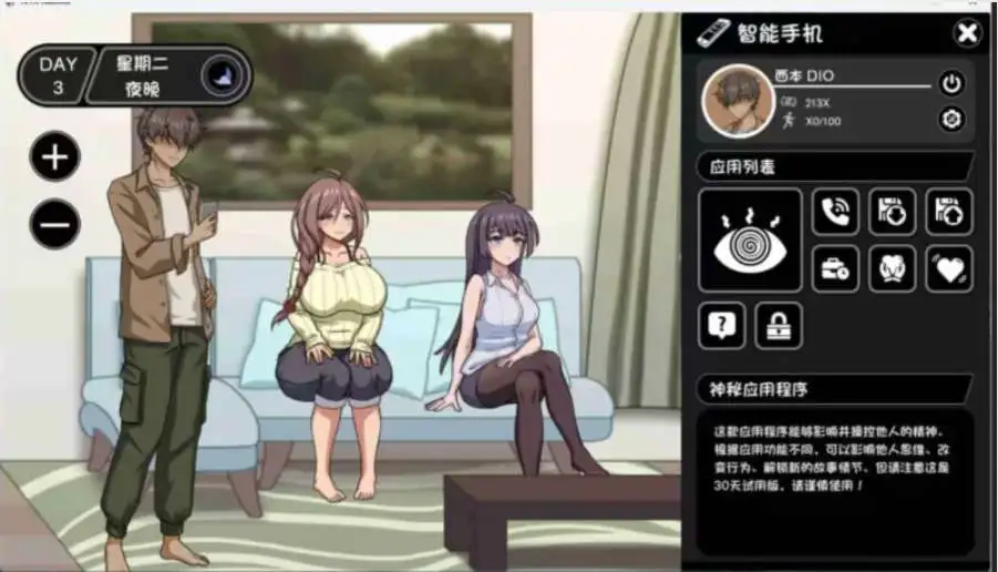 eb8ee861-7c58-4bbc-b0c2-26458b70665c.png