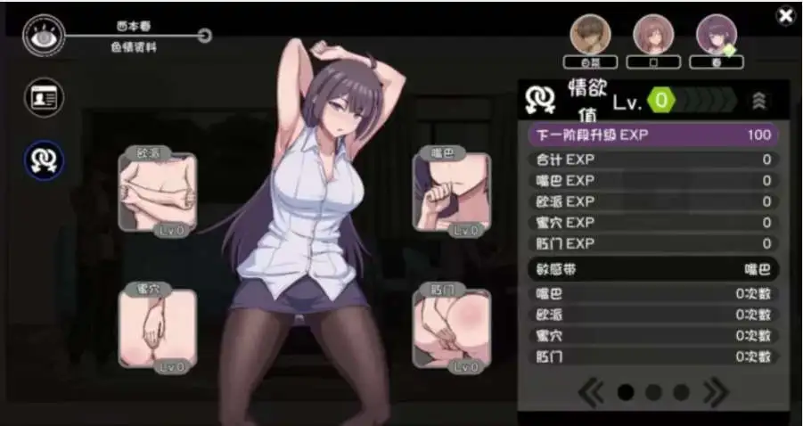 ea1be057-d9bc-4c46-8e95-fea024fa191d.png