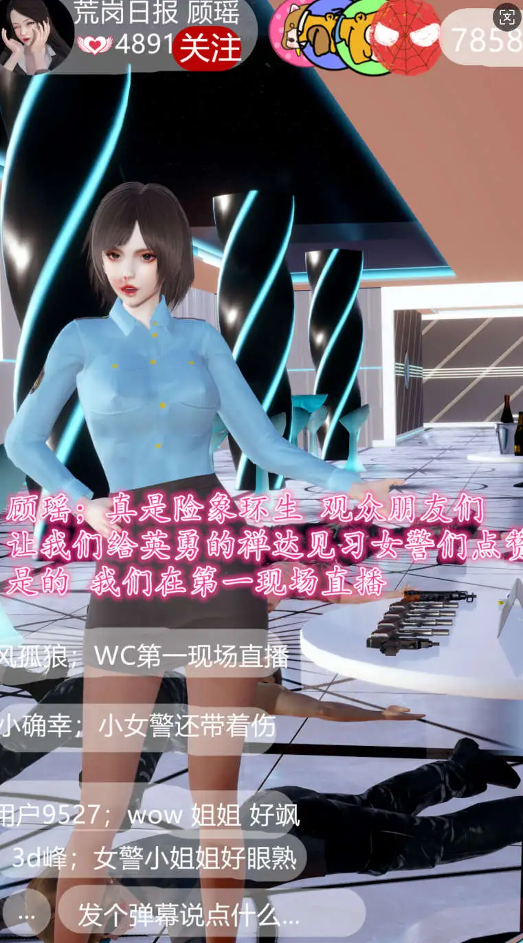 69678ec9-b2b7-4ecf-bcbb-8d01308536f5.png