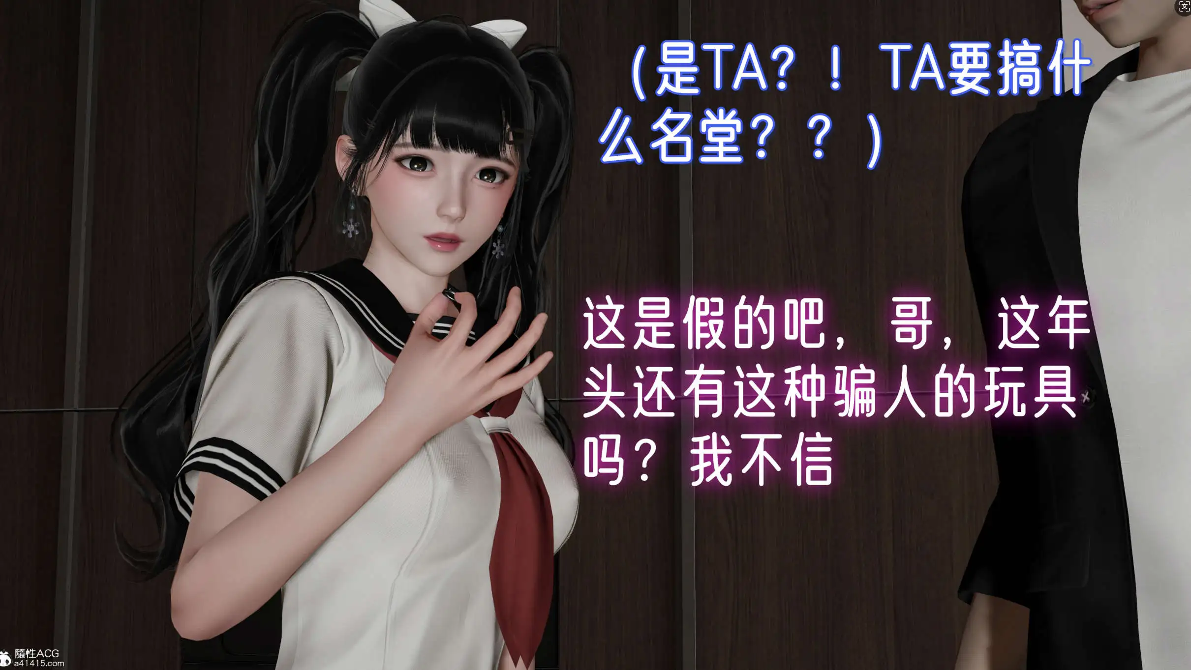 f88024d1-0c7a-4261-8166-7815242061e1.png