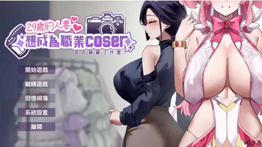 77f45d08-a715-49ef-94ac-de25193094b9.png