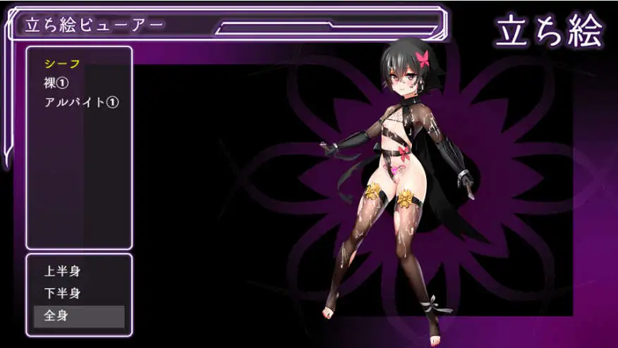 36090d8b-6f76-43d3-8721-b96b7abaf881.png