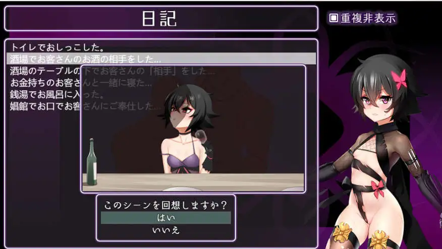 55145d37-7e36-4cec-b2e6-c15afe767c0d.png