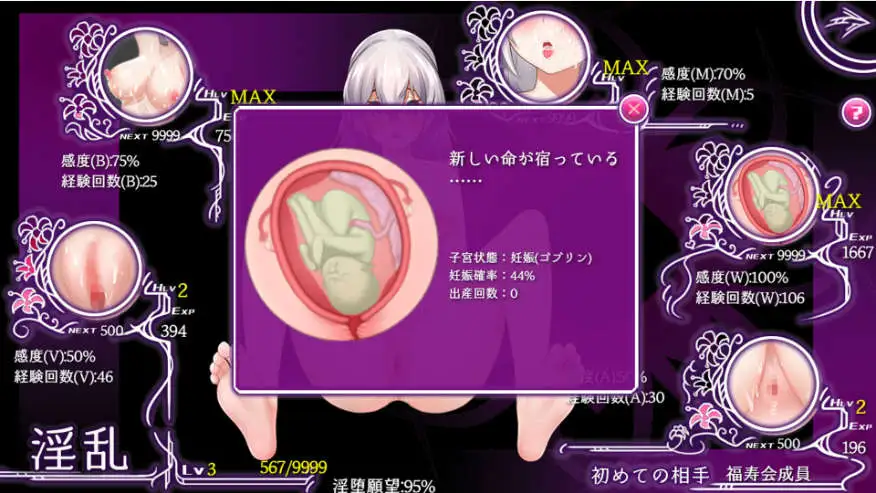 cdcdde96-04a2-406a-95ad-91219126f103.png