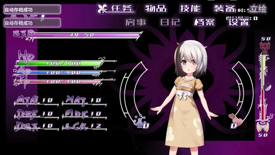 a055df43-cce3-41e7-9e8f-3daa53bfe70c.png