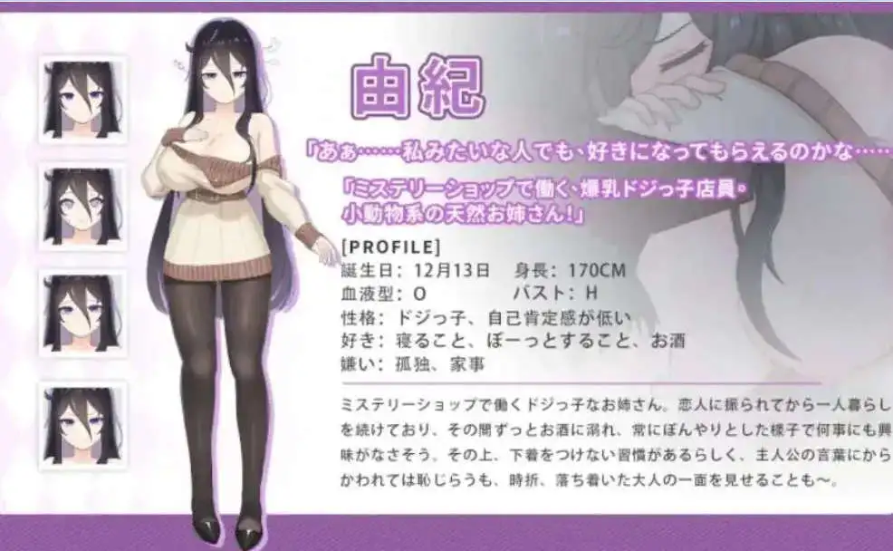 b9a965ff-b3bf-4bb2-b7cf-edc7c5e09f80.png b9a965ff-b3bf-4bb2-b7cf-edc7c5e09f80.png