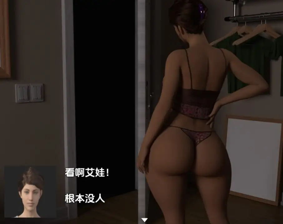 【欧美RPG/AI汉化】母村 第一章1.0【PC+安卓/2.45G】