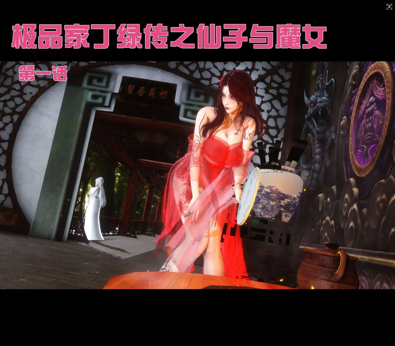 63bd349a-b925-409a-bb42-f734c9df46b1.png