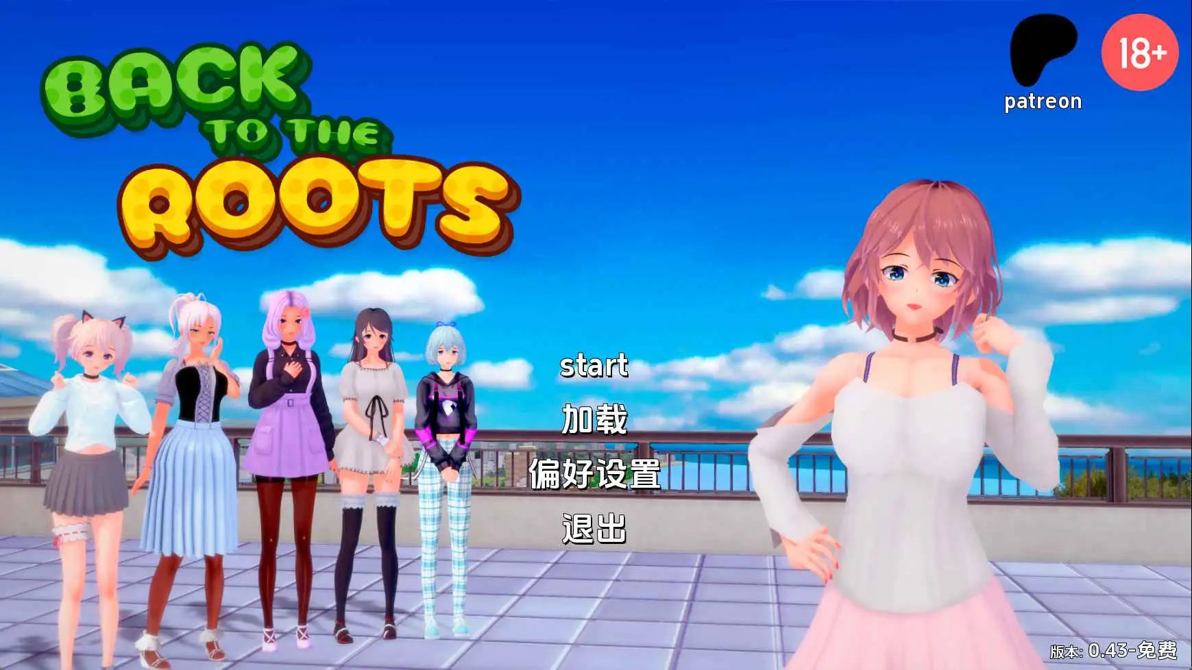 8d9bca88-24d2-428f-a4f1-d592762c7afe.png