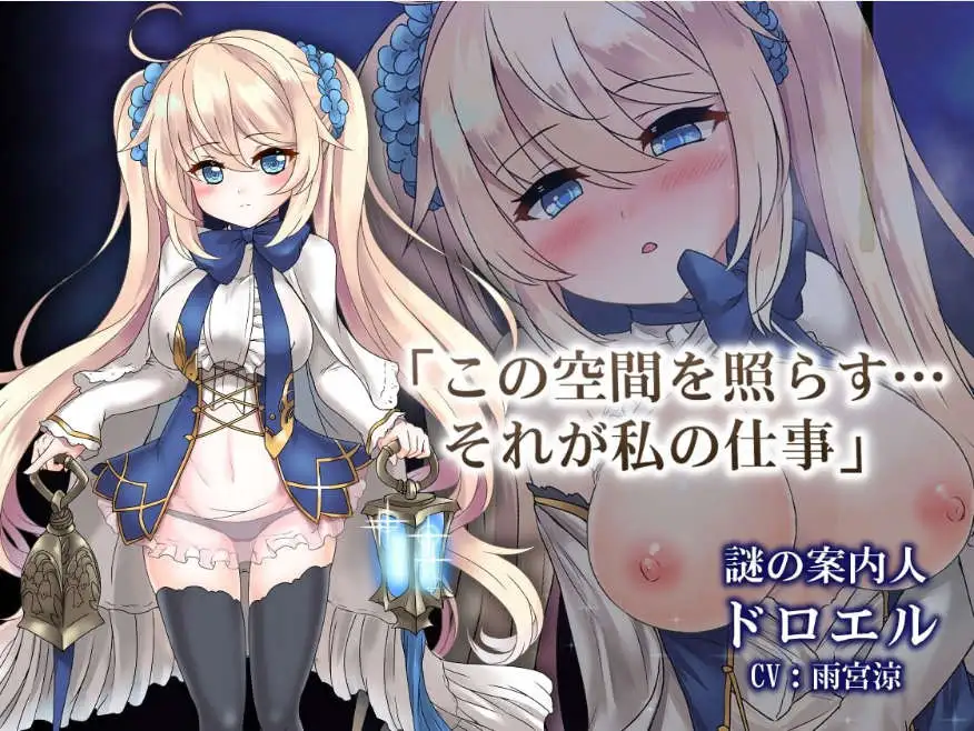 b3e91592-37ff-407c-aeeb-f551c37a6fab.png