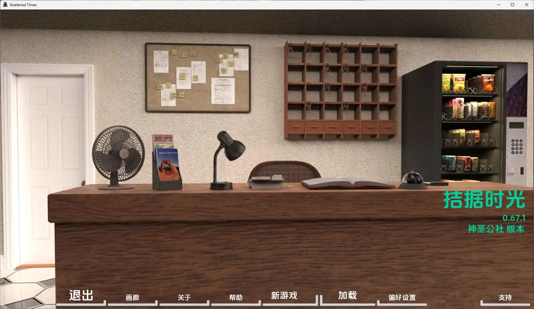 948a8f90-4c34-4e68-9587-817a33ae6283.png 948a8f90-4c34-4e68-9587-817a33ae6283.png