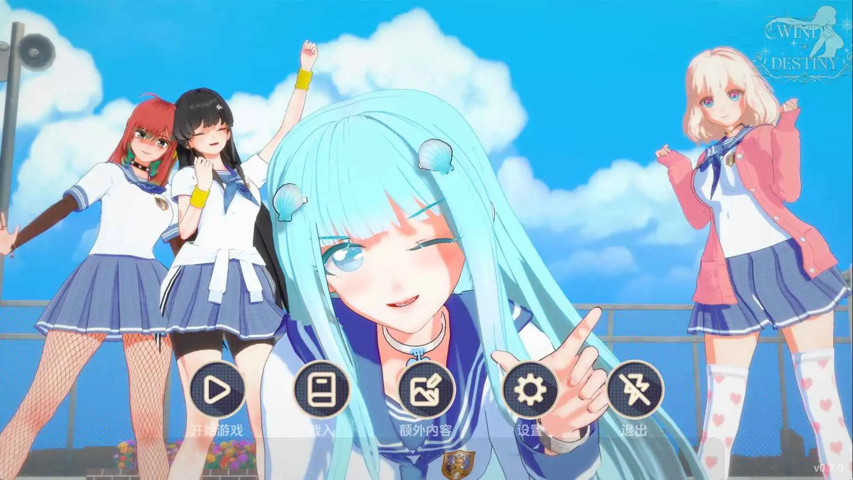 470fc9b6-05bc-4765-b393-b0d39049195e.png