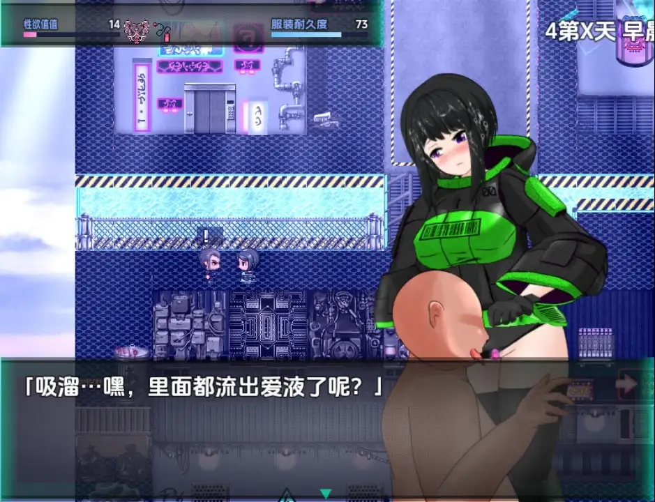 bbc2e58d-929d-43e3-b359-64108e21f4f9.png