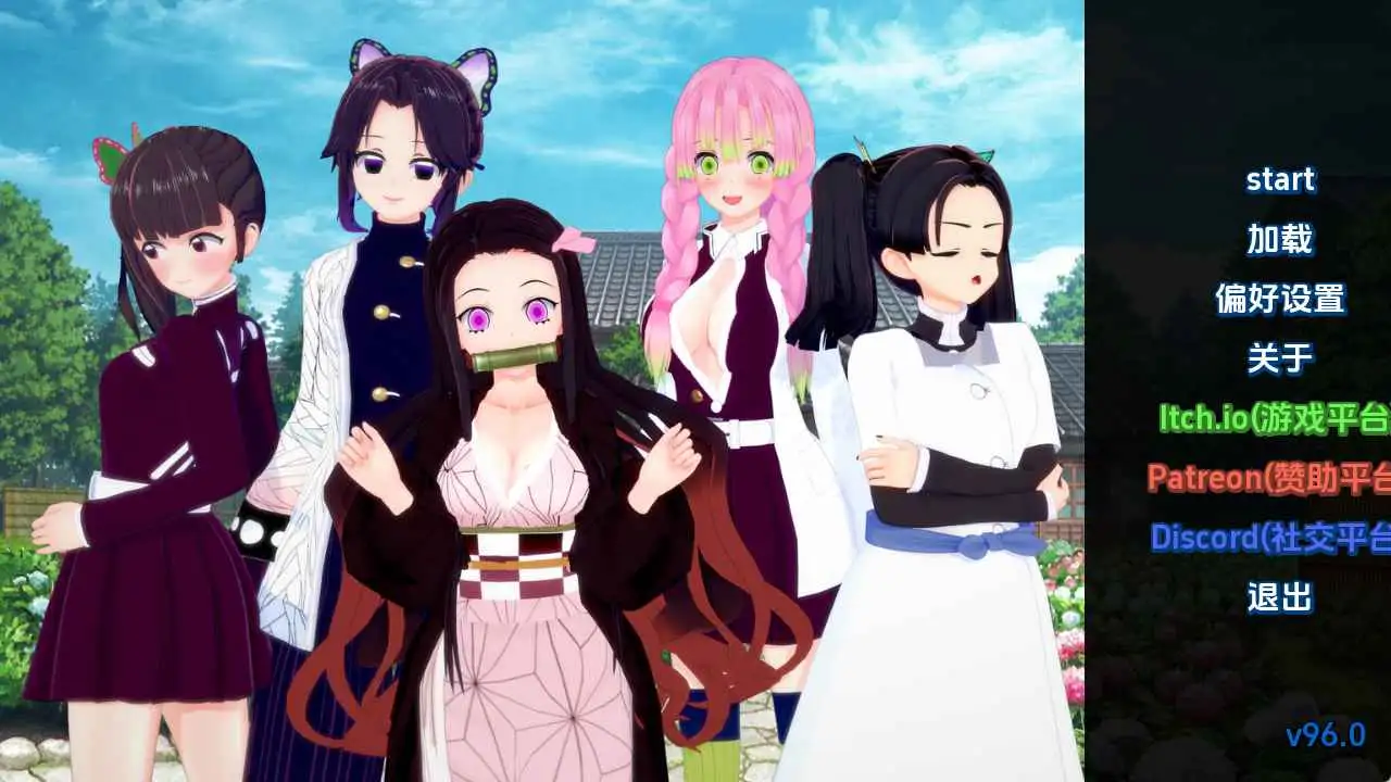 e35a7b89-2d0f-4f3c-9380-5965cde80c55.png e35a7b89-2d0f-4f3c-9380-5965cde80c55.png
