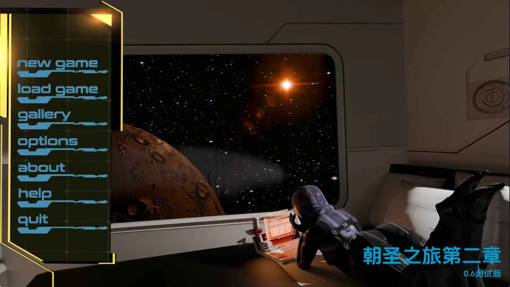 448da7e4-0d87-4021-8066-a31808e2fb27.png