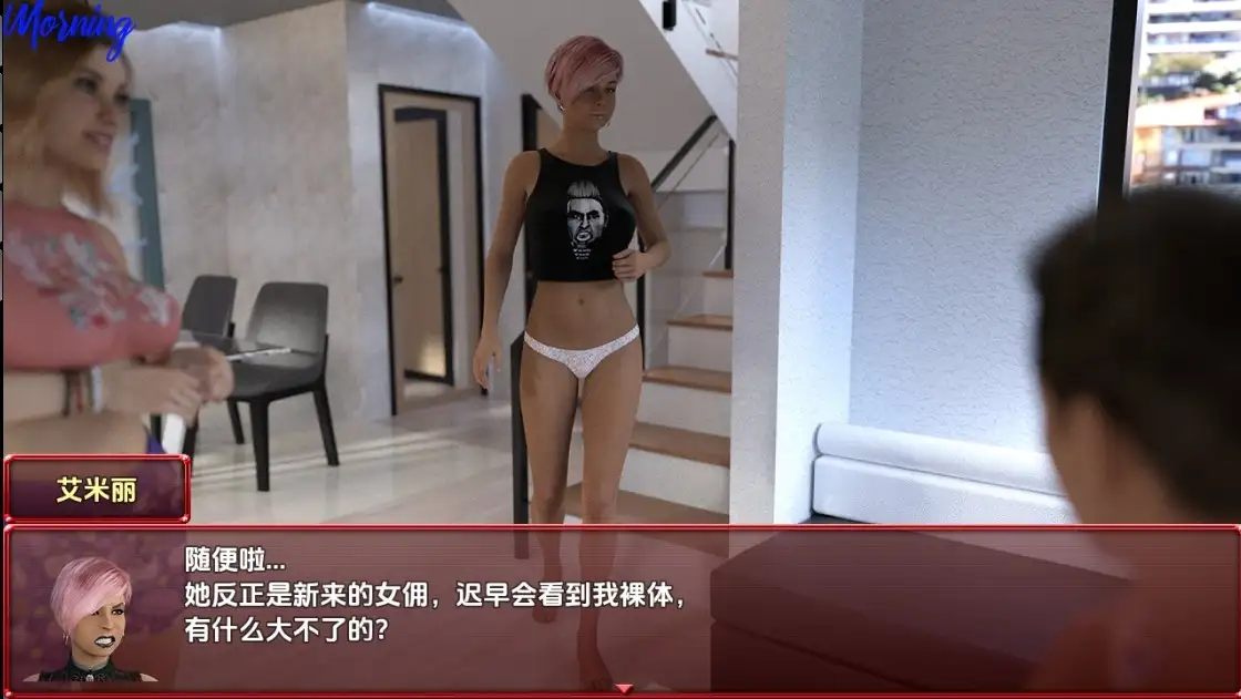 5ee253d7-364c-4216-aeab-be9bc2bed615.png