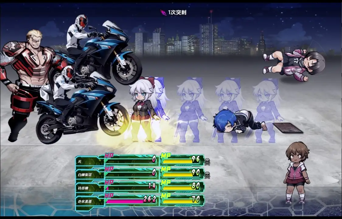 【日系RPG/AI汉化】学院特警队SIGNIT 1.4【PC+安卓/1.69G】