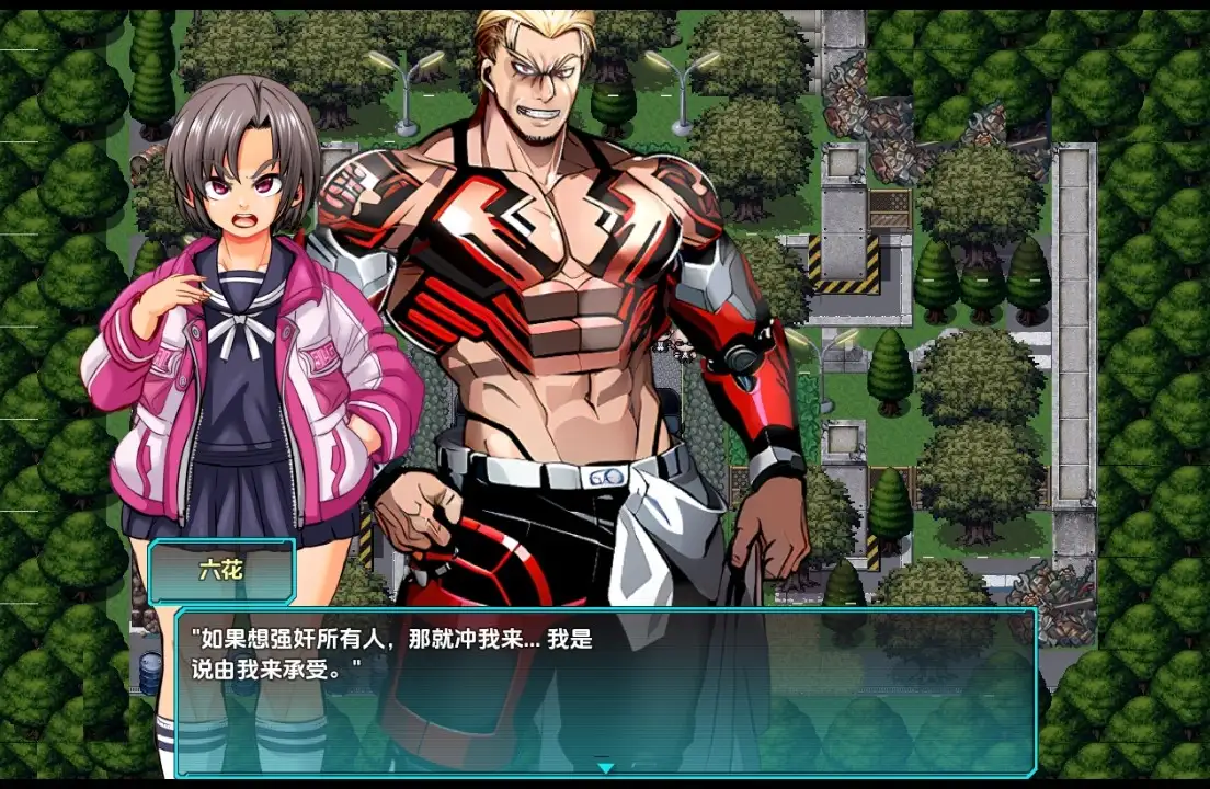 0790eb8b-5dc0-4a5f-b12d-753f6f2bbf87.png