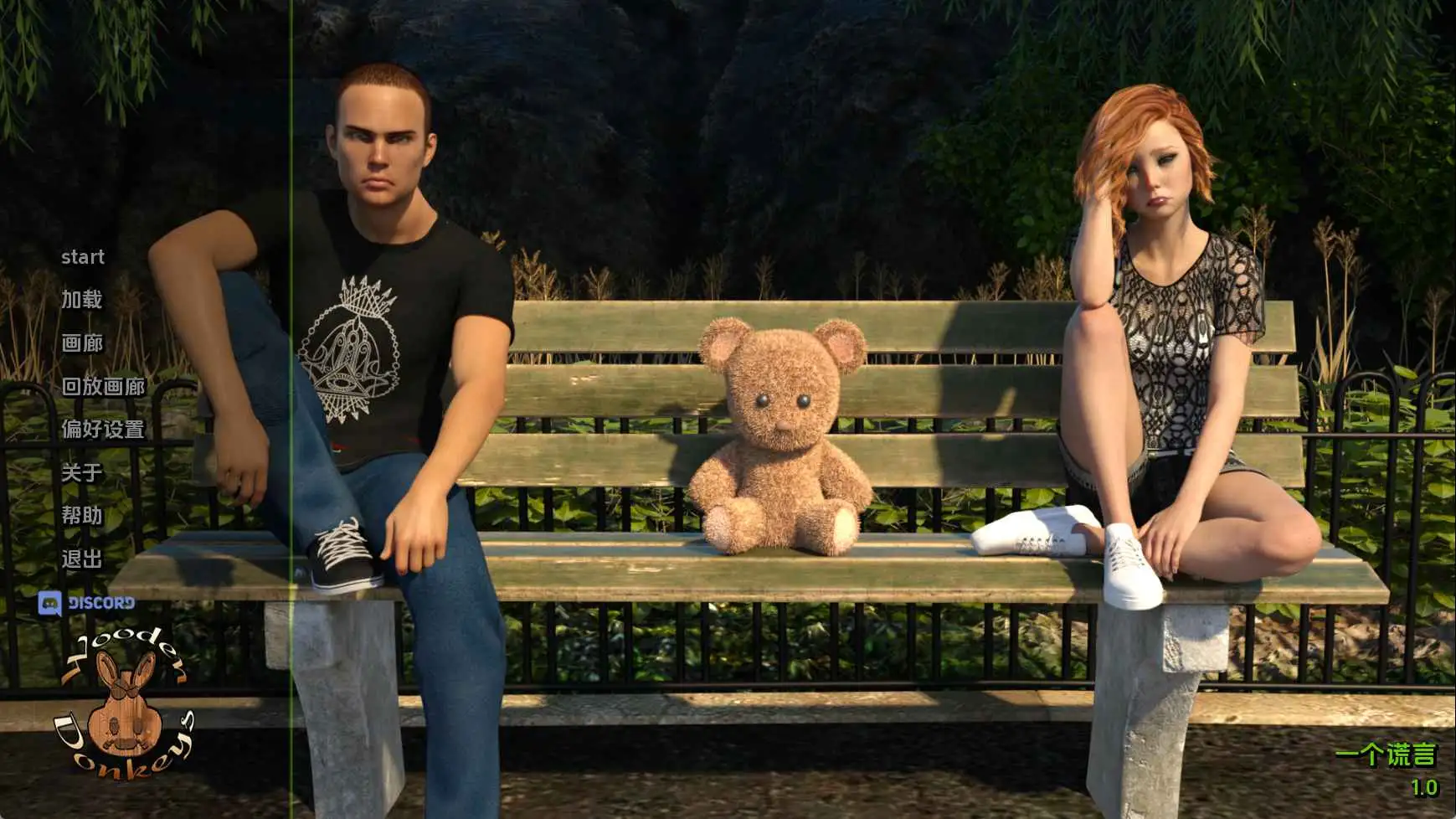bd48b940-ece2-4a65-a729-27c40cee5dae.png