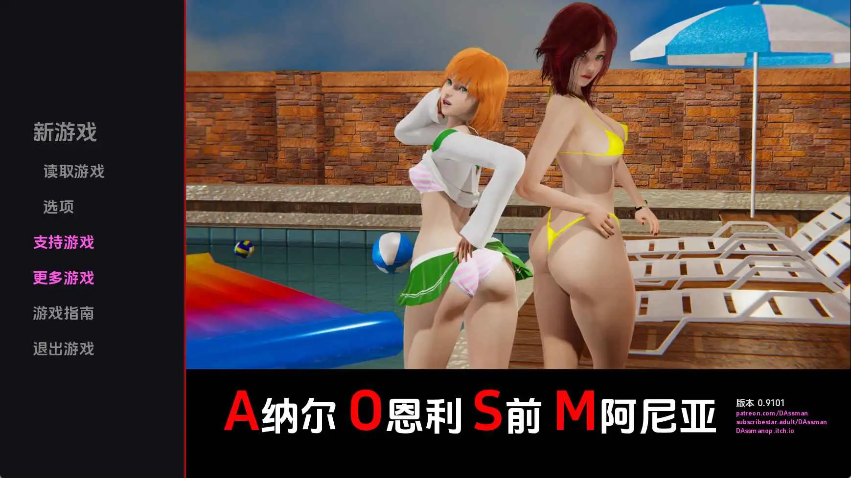 2f6bddf3-d694-4c12-9701-b66445f80fa6.png