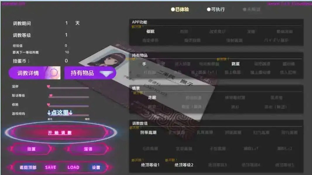 a10e22b2-e804-4b67-a1e8-d2c1f695dceb.png a10e22b2-e804-4b67-a1e8-d2c1f695dceb.png
