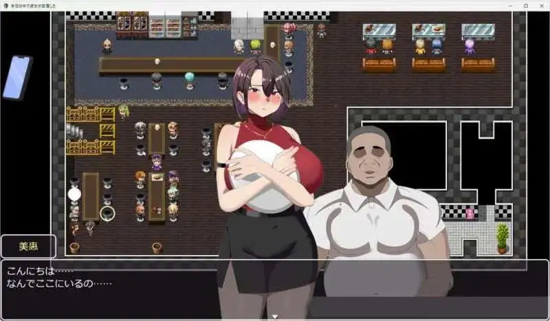 4f9da142-47e3-4bce-a6b0-9716d402f22d.png