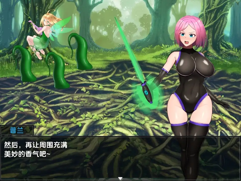 【日系RPG/AI汉化】埃尔庇萨吉斯1.0【PC+安卓/856M】