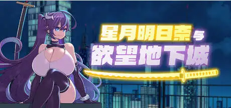 e9ed6da0-dd38-468f-963f-8cc7754d9f6a.png
