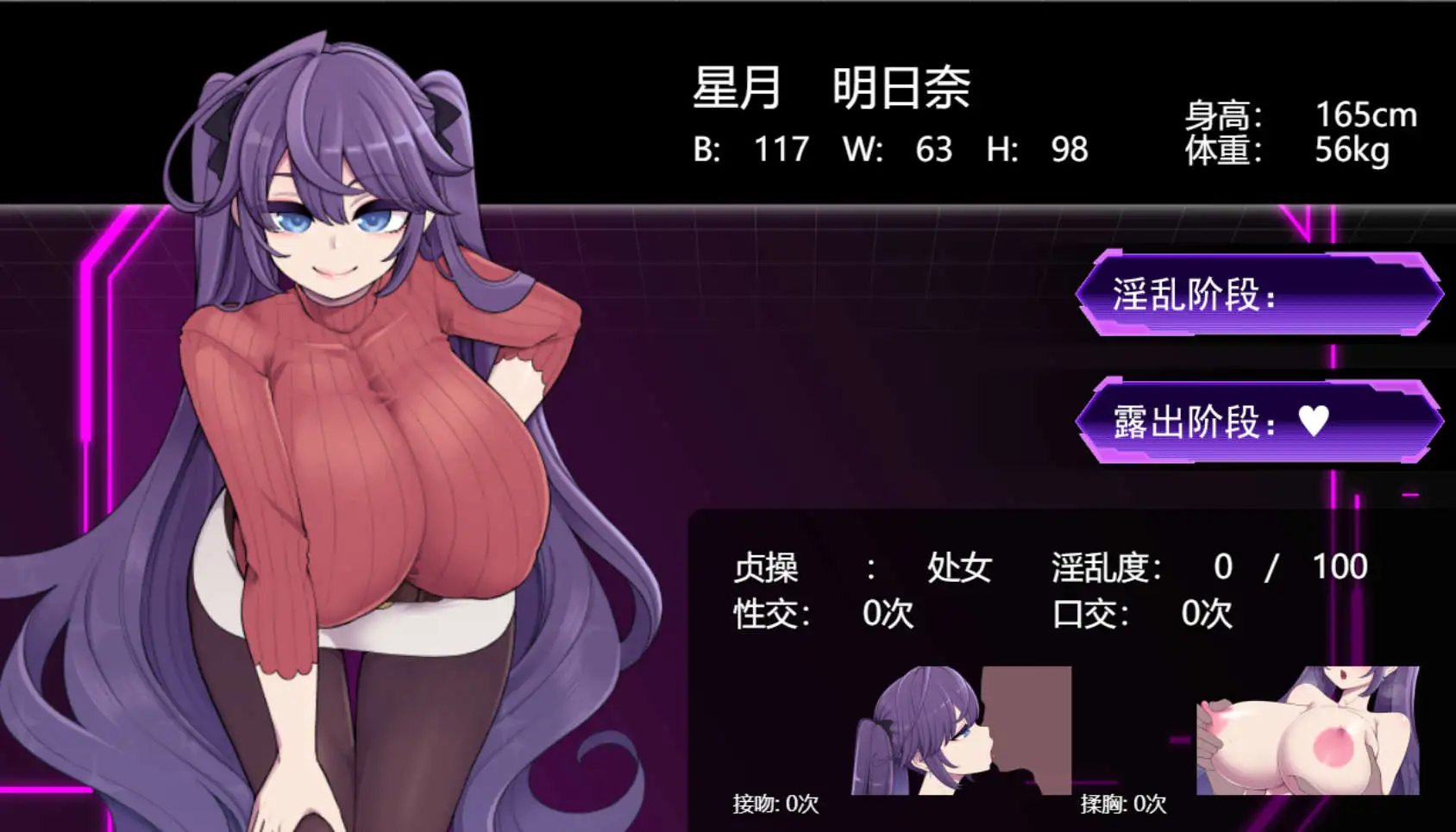 8364d80a-2461-4a99-a907-76104b4e22a1.png