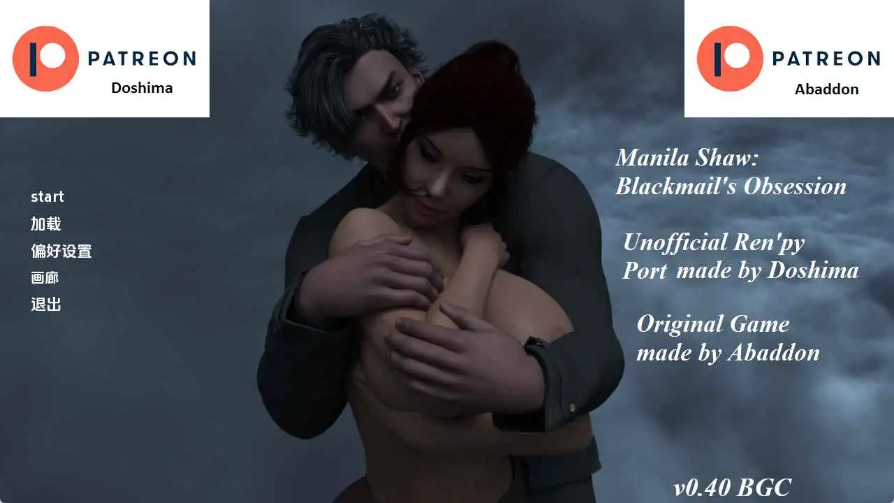 5077e8c7-73b6-42db-b90f-0b44dccbb9e3.png