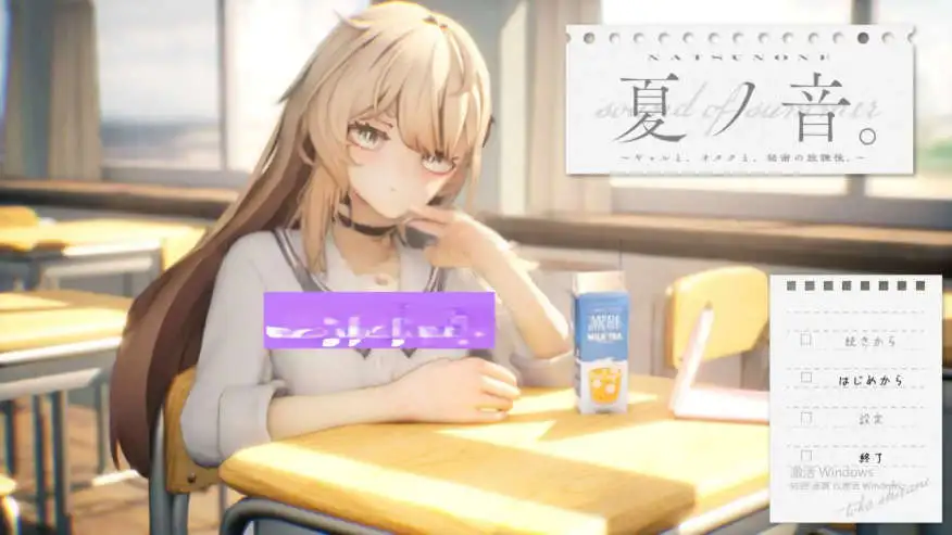 9c09ea73-e8c1-4b19-99ea-7e9461eddd7a.png