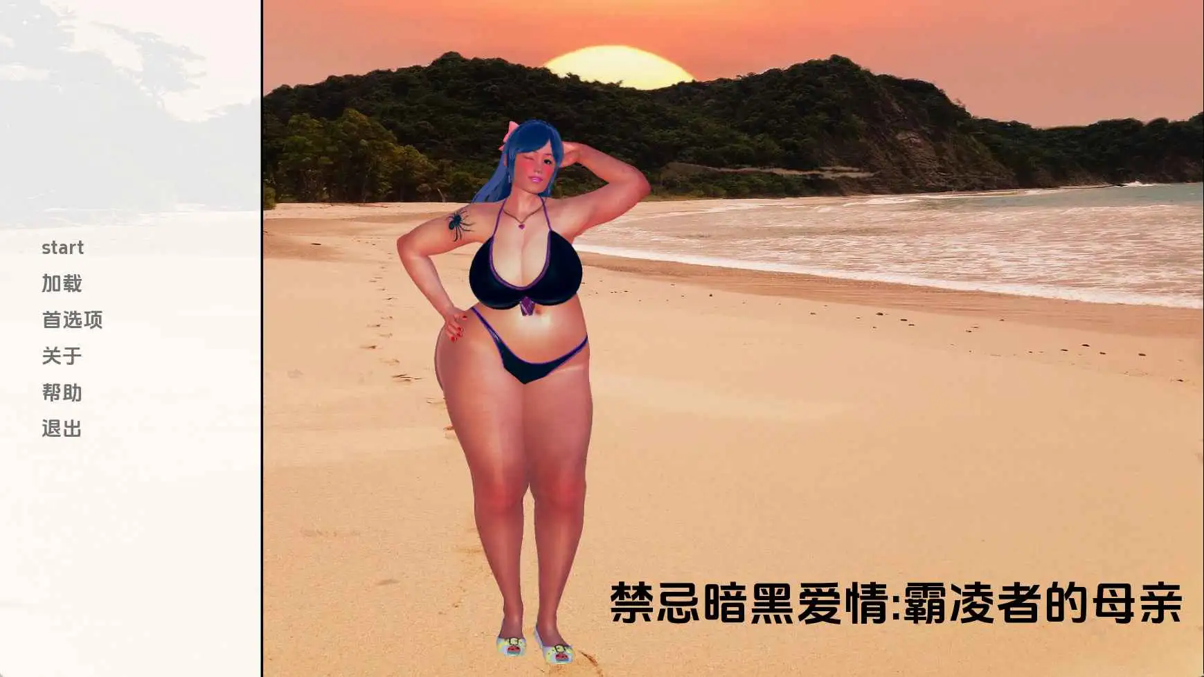 77cfc9bb-b8c5-4a19-9e69-cf4c8da13218.png