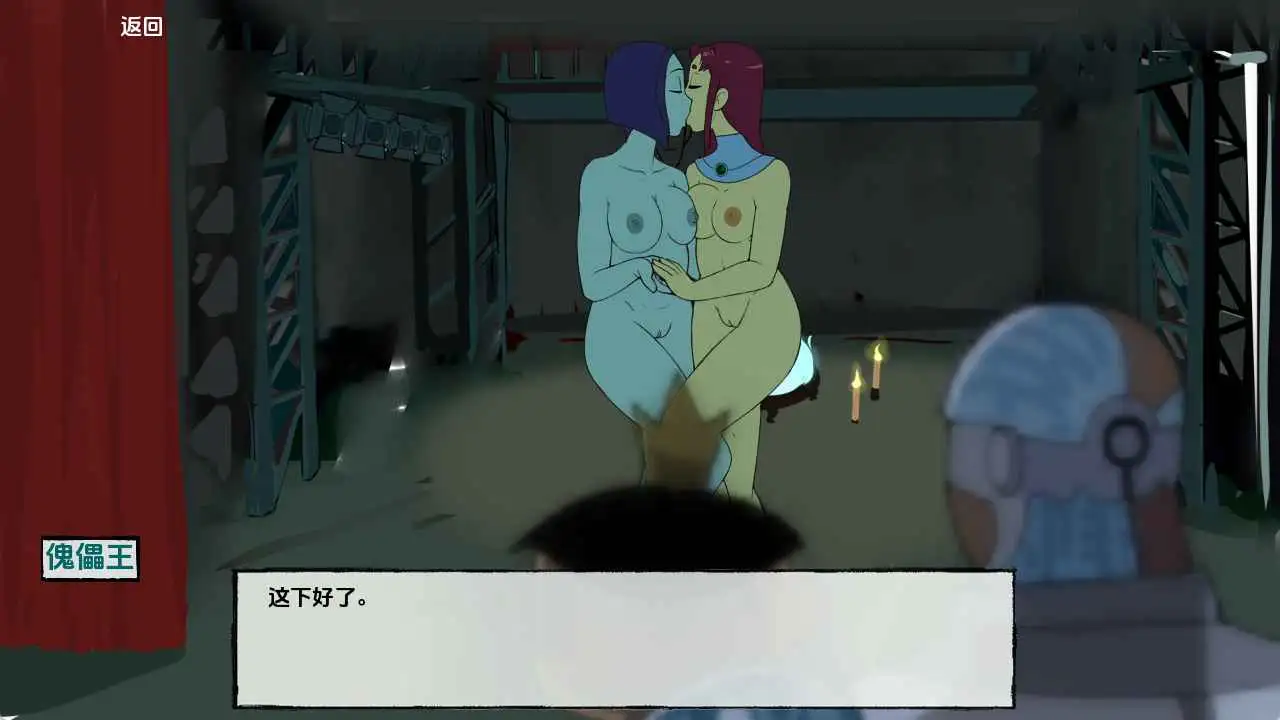 【欧美SLG/汉化/动态】18泰坦v1.6.2 AI版【PC+安卓/577M/更新】18Titans [v1.6.2]