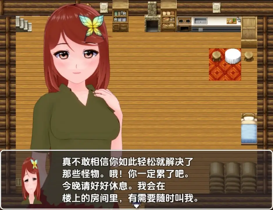 bda435f0-a9ea-4ff4-a9ed-5159cb279f44.png