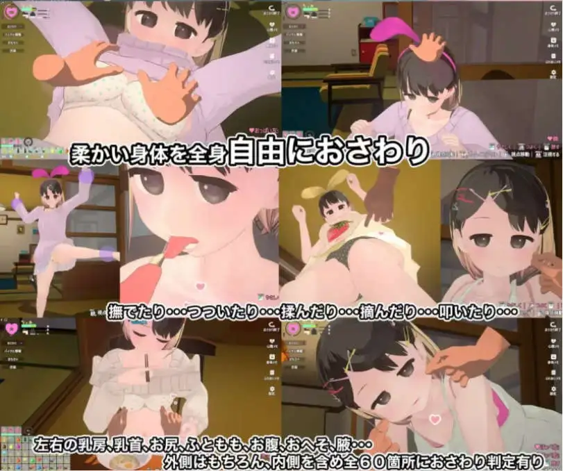 f0689305-4ab5-4f45-a8c4-35bc9322e6bf.png