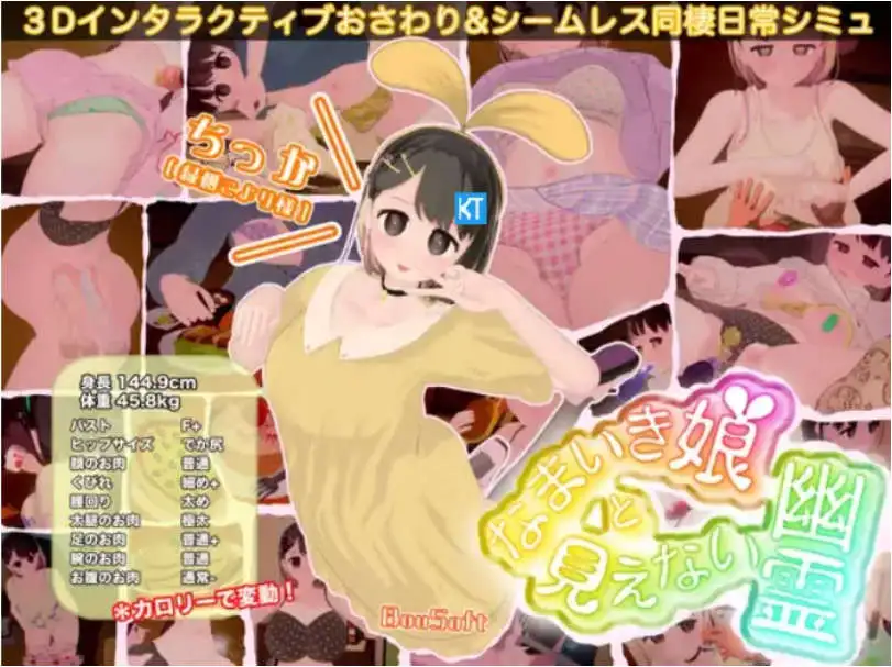 492f9bde-c44a-4e07-aca3-fd91a0c5b080.png