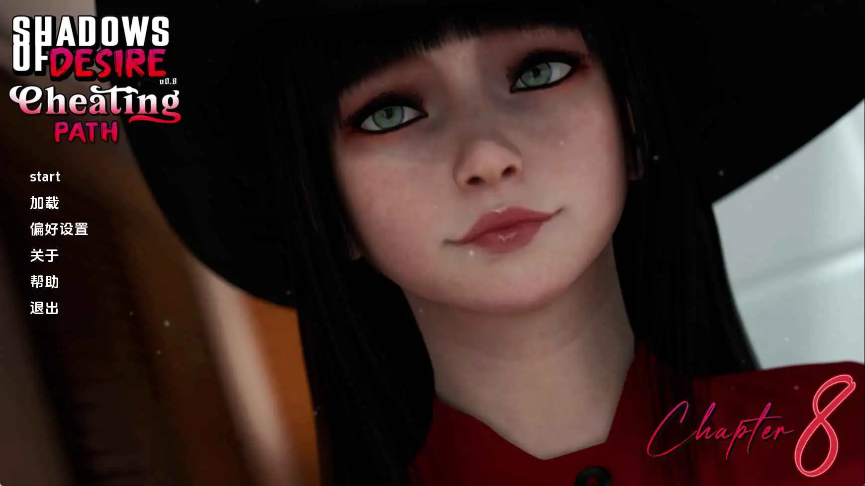87a8d027-cb19-4f8e-9e4e-d629cbc2bacc.png