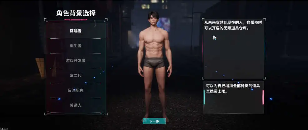 c824ee3b-64c8-4ad9-ae2f-287fb30f5717.png c824ee3b-64c8-4ad9-ae2f-287fb30f5717.png