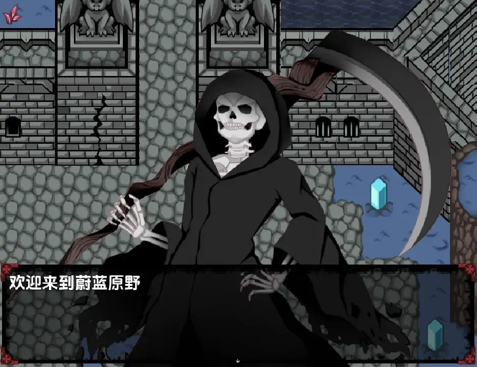 【日系RPG/AI汉化】魔之女帝 1：女主宰 V10.5【PC+安卓/2.23G】
