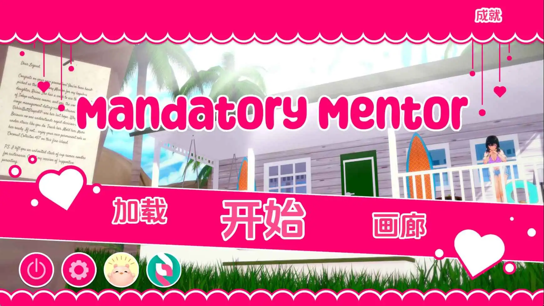 baf52d3d-0641-4e2e-bc73-e30d68169a54.png baf52d3d-0641-4e2e-bc73-e30d68169a54.png