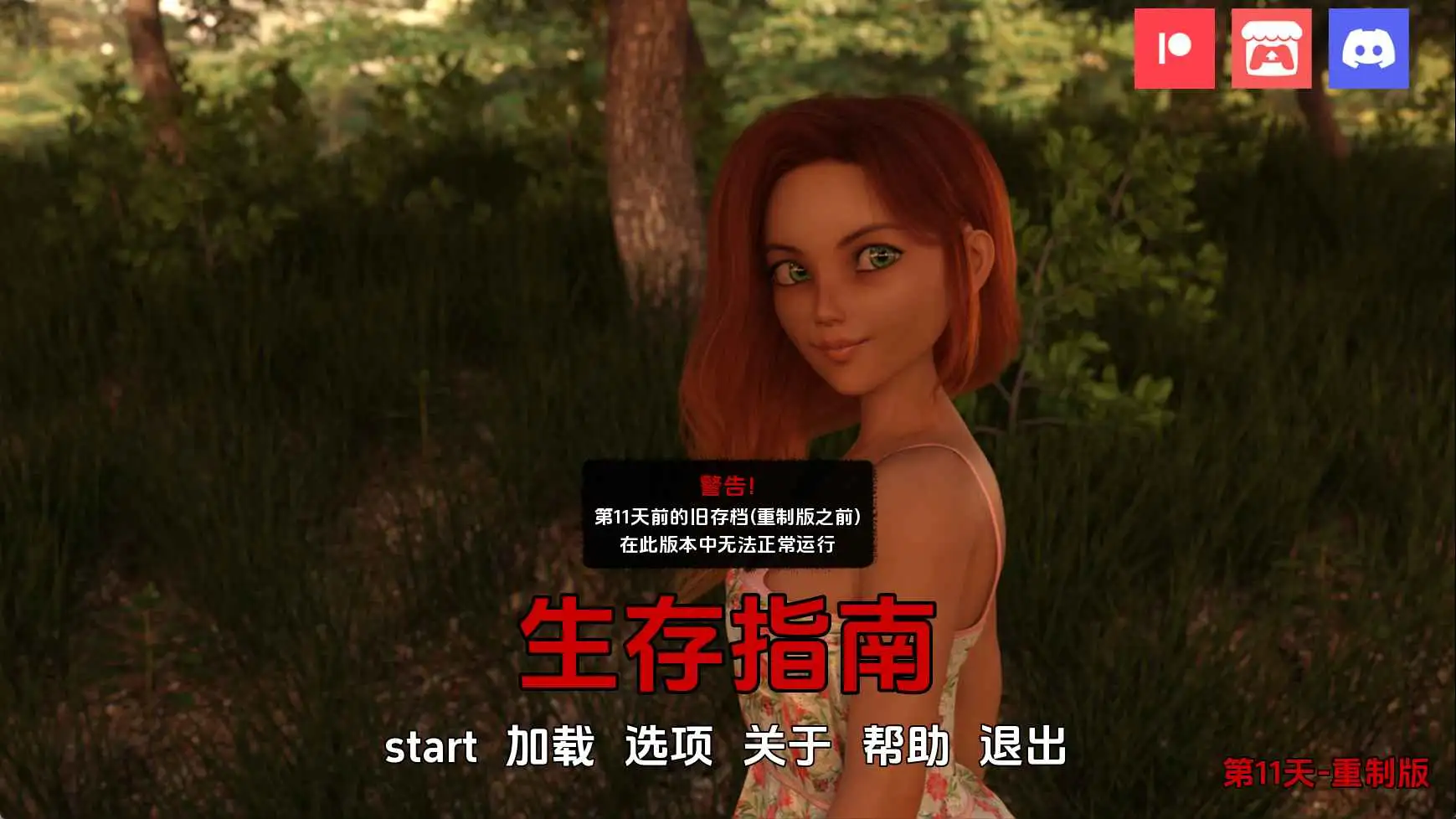 6727891a-9fe0-4c30-a3cb-eb6b557f2aa8.png 6727891a-9fe0-4c30-a3cb-eb6b557f2aa8.png