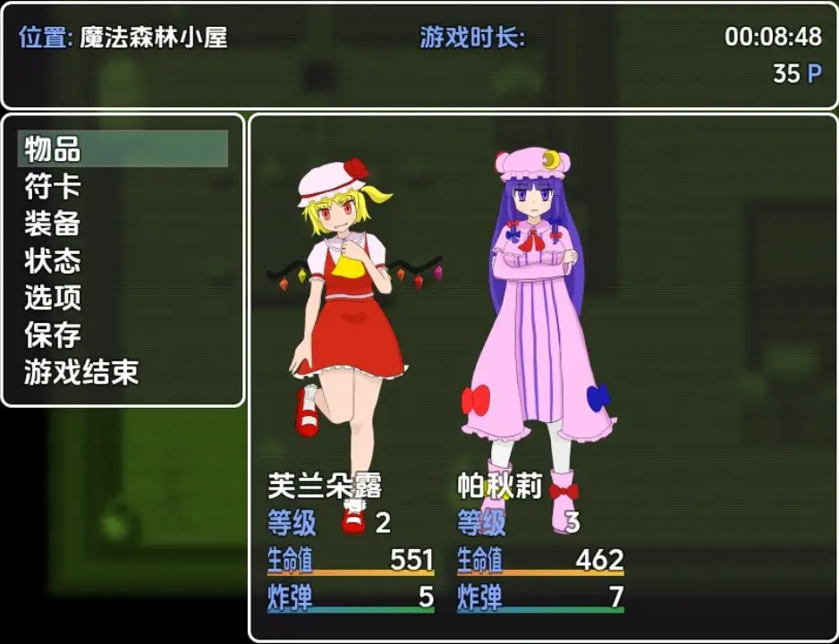 b0348419-1f53-46c5-8ab0-f831dc4c3132.png