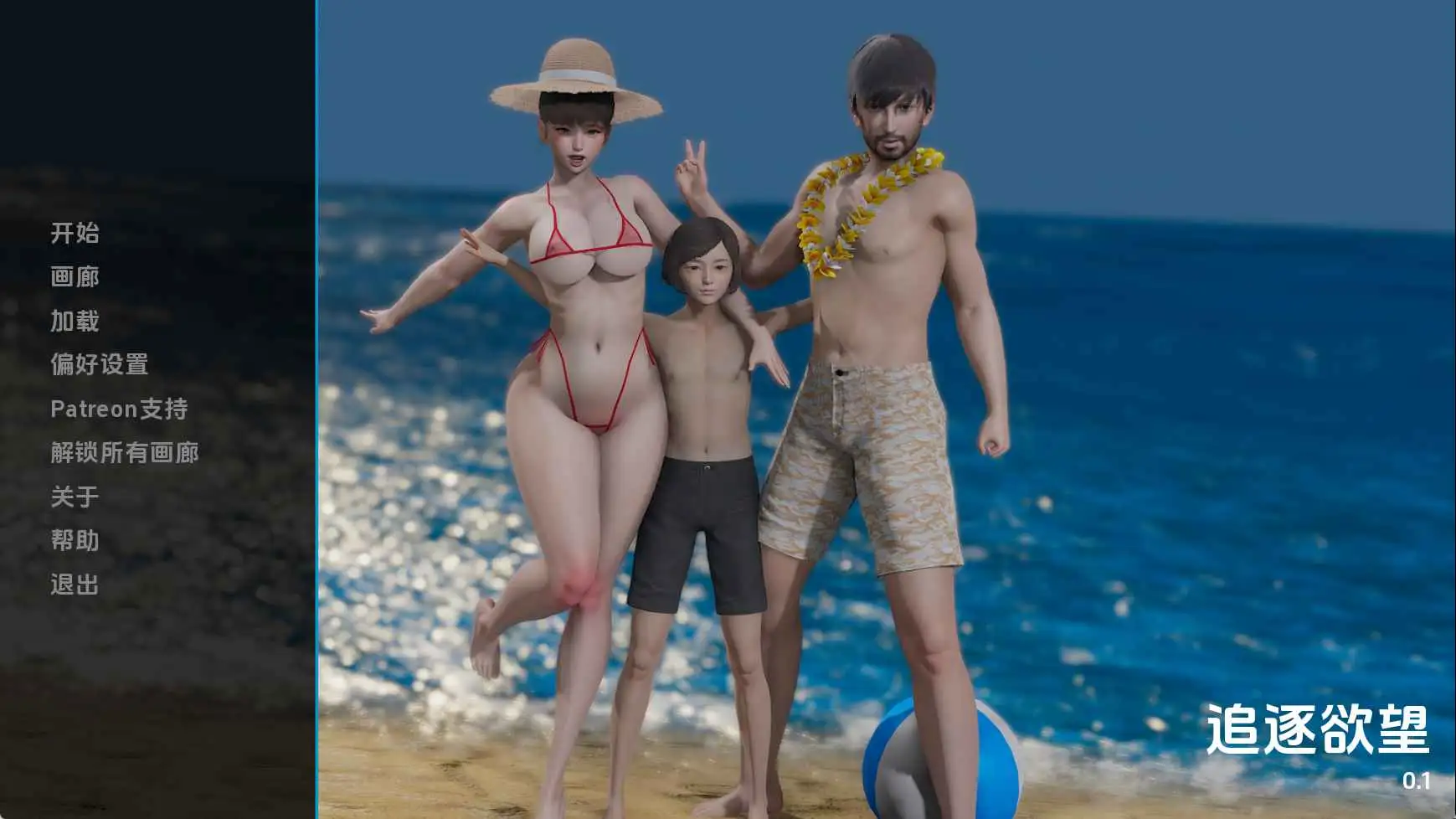 c68329dd-72f9-4de8-bd8c-57e100ae809f.png c68329dd-72f9-4de8-bd8c-57e100ae809f.png