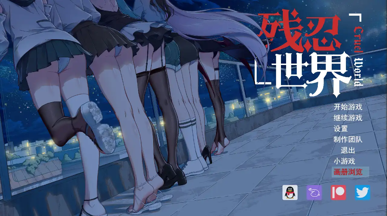 a7e8e783-9bc7-470f-9cd1-b1189900ea4b.png