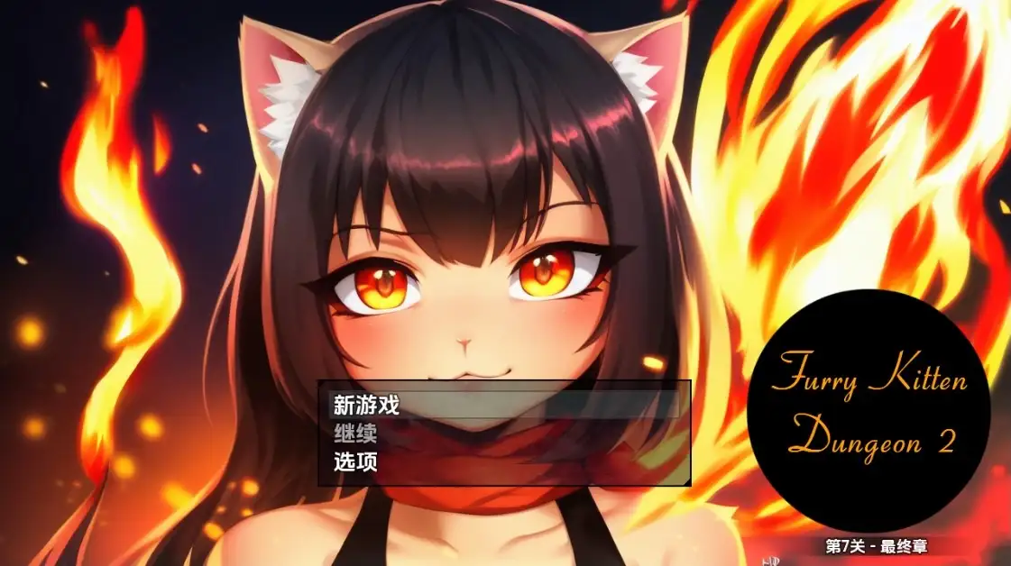 fa737410-9d72-4837-b506-80e56634fe9f.png