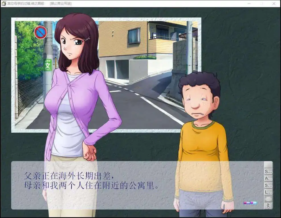 493be5c5-3b32-468a-8be8-d9df1391751c.png